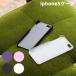 iPhone5 для hybrid metal бампер ( SEALED iPh5-H001 iPhone5 кейс )