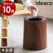 [ ideaco TUBELOR HOMME WOOD ] мусорная корзина модный i der ko.. пакет видно нет Tubular Homme под дерево Северная Европа круглый мусорка под дерево дерево мусор can 