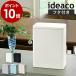 [ ideaco tubelor medium flap ] мусорная корзина модный корзина для мусора крышка имеется крышка есть мусорка пыль BOX 3l 3 литров кухня раковина вокруг мусорный пакет сырой мусор inserting 