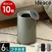 [ ideaco TUBELOR with Lid ] мусорная корзина крышка имеется мусорный пакет видно нет Tubular i der ko мусорка пыль BOX корзина для мусора мусорный пакет ... содержание пакет видно нет 