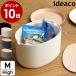 [ ideaco oval box M high ] крышка бардачка имеется место хранения box i der ko овальный box кейс для украшений лекарство inserting место хранения box ящик для косметики шитье кейс 