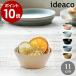 �m ideaco usumono mini bowl �n�~�j�{�E�� ���� ������� �H���Ή� �{�E�� �V���A�� �k�� �H�� ���M �������J�t�F �q�� �o���u�[�H�� �����~���H�� �M