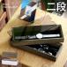 [ Wood Stacking BOX ] дополнительный подарок кейс для хранения мульти- кейс крышка имеется бардачок 2 уровень из дерева кейс для украшений мелкие вещи tray ювелирные изделия кейс старт  King box 