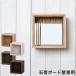  дополнительный подарок [ Wall hanging Box1 ] настенная полка из дерева стена . установка ... мебель полка wall подставка стена орнамент стена поверхность .. угол полка витрины полки место хранения мебель 