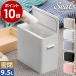 [ Seals 9.5 air-tigh dumpster ] with special favor waste basket cover attaching raw litter smell . not pet diapers diapers pale slim cover attaching seal z Like itolike-it LBD-01