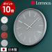  дополнительный подарок [ Lemnos Draw wall clock KK18-13 ] Lem nos настенные часы стена настенные часы draw wall часы простой wall часы орнамент настенные часы .. часы Северная Европа 