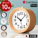 m Lemnos RIKI ALARM CLOCK nTt mX ڊo܂v LNbN uv uv XC[v Xk[Y L A[NbN WR09-14 WR09-15 {