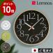 ���T�t�m CASA AY clock RC �n�����m�X �|�����v �d�g���v �G�[���C �N���b�N �A�[���V�[ �Ǌ|�����v �|���v �������v �E�H�[�� �ؐ� �^�J�^ AY14-10 ���{��
