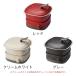 ���T�t�m recolte POT DUO carre �n�O������ �d�C�� ���R���g �|�b�g�f���I�L���� ���\�����Ȃ� �d�C�O������ �g���� �z�b�g�v���[�g ��� �t���C���[ RPD-4 �֘A�摜3