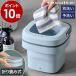  дополнительный подарок [ recolte Folding Mini Washing Machine.... Mini стиральная машина ]re Colt складной стиральная машина маленький размер ведро type стиральная машина compact Mini один человек жизнь RWM-1