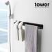 �m �}�O�l�b�g�o�X���[���^�I���n���K�[ �^���[ ���C�h �n�R����� tower �^�I���n���K�[ �}�O�l�b�g ���� yamazaki ���� �u���b�N �z���C�g 4596 4597 �֘A�摜3
