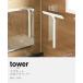 �R����� tower�m �}�O�l�b�g���؂胏�C�p�[ �^���[ �n���؂胏�C�p�[ �}�O�l�b�g �X�L�[�W�[ �|�� ���C�p�[ �����|�� ���� yamazaki ���� 5451 5452 �֘A�摜3