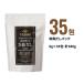 �v�������X �����L���Ȗ��\���� 8g�~35�� _ �o�`�p�b�N �a�� ���X�` �ϕ� ���� �ϊ��� ���z �R�X�g�R