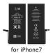 (ga) iphone7 для сменный встроенный аккумулятор PSE засвидетельствование ремонт замена 