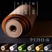 �N���t�g�� ���[�� �u���E�� 505mm�~20m �y�����z �N���t�g�y�[�p�[ ��� ���b�s���O�y�[�p�[ ������� DIY �H�� ������[�� �ϐ��� ���� �y���������z �֘A�摜1