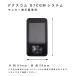 Dexcom G7 �f�N�X�R�� STK-GT-019 ��p CGM ��������� ���j�^�[ �P�[�X �ی� �{�v ���Y���U�[ ���{�� ������Ή� �֘A�摜1