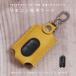 YKK APwaike-ke-e-pi- вход дверь Smart контроль ключ карман ключ дистанционный ключ дистанционный ключ кейс натуральная кожа местного производства кожа сделано в Японии название inserting соответствует 