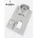 BARBA/ bar ba/ dress shirt / hair line / Semi-wide color / gray /bar441203
