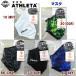  маска ATHLETA(a потертость ta) маска 05274