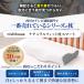 �y2�w���N�[�|�����p��3520�~�����z����(nishikawa) �i�`�������t�B�b�g���X�}�[�g���ʃZ�b�g ���c�ʔ� ���b�s���O �e���r���� �ʋC�� �֘A�摜3