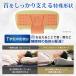 �y2�w���N�[�|�����p��3520�~�����z����(nishikawa) �i�`�������t�B�b�g���X�}�[�g���ʃZ�b�g ���c�ʔ� ���b�s���O �e���r���� �ʋC�� �֘A�摜4