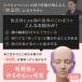 NIPLUX �r�K�� ���c�ʔ� �e���r���� �e�����ʔ� ���b�s���O ����P�A ���t�g�P�A �\��� ���� �d���n���^ �֘A�摜2