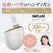 NIPLUX �r�K�� ���c�ʔ� �e���r���� �e�����ʔ� ���b�s���O ����P�A ���t�g�P�A �\��� ���� �d���n���^ �֘A�摜3