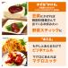 J's���\�W����4�{�Z�b�g �����U�� �e���r���� �e�����ʔ� ���b�s���O J�m���c�O ���l���N�H �؍����� �����܃}���`�Ȃ��� �֘A�摜5