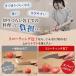 S�R�[�e�B���O����ʃZ�b�g ���J�R ���J�R�}�T�� �e���r���� �e�����ʔ� ���b�s���O  �������� �V���[�v�i�[�t �֘A�摜2