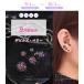 �L���b�` �{�f�B�s�A�X 18G 16G 14G �Ή� �L���L���~�I�[���� �R�[�e�B���O�p���F�L���b�` 3mm/4mm/5mm/6mm(1����)(�I�}�P�v��) �֘A�摜1