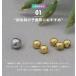 �{�f�B�s�A�X �L���b�` 20G 18G 16G 14G �V���v���{�[���L���b�`(��3mm/��4mm/��5mm)(1����)(�I�}�P�v��) �֘A�摜3