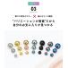 �{�f�B�s�A�X �L���b�` 20G 18G 16G 14G �V���v���{�[���L���b�`(��3mm/��4mm/��5mm)(1����)(�I�}�P�v��) �֘A�摜5