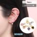  пирсинги 20G 18G 16G 14G для Rav Lee цвет Heart cusomize очарование детали (1 шт продажа )( в подарок переворот )