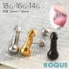 �{�f�B�s�A�X 18G 16G 14G �y�jX���`�[�t �X�g���[�g�o�[�x��(1����)(�I�}�P�v��)