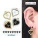  пирсинги 20G 18G 16G 14G соответствует initial Heart cusomize очарование детали (1 шт продажа )( в подарок переворот )