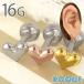  пирсинги 16G.... Mini Heart распорка штанга (1 шт продажа )( в подарок переворот )