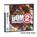 【DS】 ドラゴンクエストモンスターズ ジョーカー2の商品画像