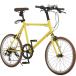  arte -ji(ALTAGE) AMV-001 mini bicycle bicycle 20 -inch 7 step shifting gears color tire small wheel bike light key yellow 46659