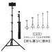  штатив подставка смартфон подставка мобильный удобный 75cm 120cm 160cm 170cm 210cm смартфон штатив высота настройка держатель смартфон длинный 