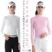  Golf внутренний UV cut длинный рукав женский охлаждающий футболка с высоким воротником Golf одежда спорт одежда выгоревший на солнце участок меры стрейч .... лето предмет -тактный re