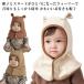  Kids шляпа защита горла "neck warmer" в одном корпусе капот утеплитель ... muffler имеется детский теплый зимний шляпа уголок данный . симпатичный модный младенец для девочка 
