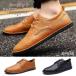  оксфорды мужской driving Loafer low cut искусственная кожа джентльмен обувь повседневная обувь 