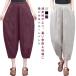 linen брюки женский лен весна лето 9 минут длина конический linen брюки summer брюки . чувство lai relax легкий брюки длинные брюки одноцветный .