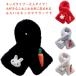  ребенок одежда девочка Kids защита горла "neck warmer" muffler женский мех muffler искусственный мех Kids muffler нежный ...... зима взрослый .