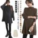  вязаный свитер материнство .. одежда bottleneck ребра вязаный свитер длинный беременность средний производство передний послеродовой осень-зима материнство одежда tops вязаный толстый 