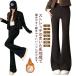  flare pants женский длинные брюки осень-зима низ flare pants ботинки cut слаксы обратная сторона ворсистый тонкий высокий талия офис casual через 