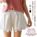  свадебное белье гонки flare pants pechi пальто свадьба нижнее белье tap pants flare pants лето белый чёрный розовый большой размер party нижнее белье 