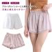  свадебное белье гонки flare pants pechi пальто свадьба нижнее белье tap pants flare pants лето белый лиловый .... большой размер pa-te