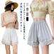  свадебное белье гонки flare pants pechi пальто свадьба нижнее белье tap pants flare pants лето белый чёрный розовый серый большой размер pa-te