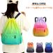  ранец водоотталкивающий бассейн сумка спортивная форма inserting баскетбол место хранения легкий градация цвет большая вместимость сумка Jim сумка часть . посещение школы модный Pooh 